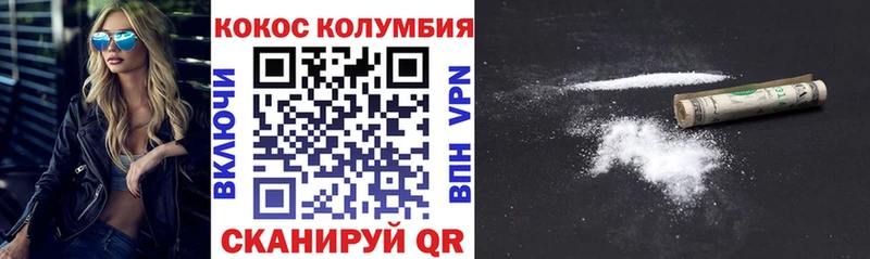 Все наркотики Пласт Канабис  ГЕРОИН  ГАШ  KRAKEN ссылки  Кокаин 