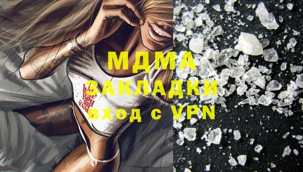 мдпв Алзамай