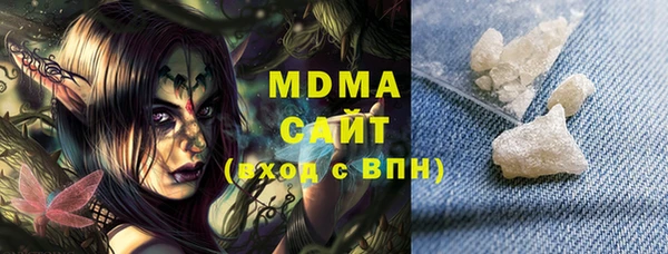 ALPHA PVP Алексин