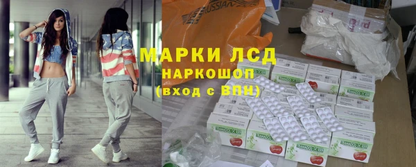 первитин Алексеевка